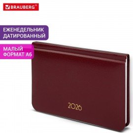 Еженедельник датированный 2026 МАЛЫЙ ФОРМАТ 95х155мм А6 BRAUBERG Select, балакрон, бордо, 117194