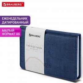 Еженедельник датированный 2026 МАЛЫЙ ФОРМАТ 95х155мм А6 BRAUBERG Wood, под кожу, синий, 117195