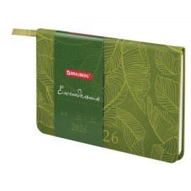 Еженедельник датированный 2026 МАЛЫЙ ФОРМАТ 95х155мм А6 BRAUBERG Foliage, под кожу, зеленый, 117198
