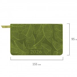 Еженедельник датированный 2026 МАЛЫЙ ФОРМАТ 95х155мм А6 BRAUBERG Foliage, под кожу, зеленый, 117198