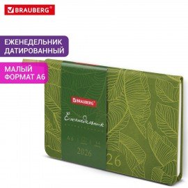 Еженедельник датированный 2026 МАЛЫЙ ФОРМАТ 95х155мм А6 BRAUBERG Foliage, под кожу, зеленый, 117198