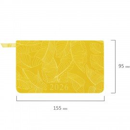 Еженедельник датированный 2026 МАЛЫЙ ФОРМАТ 95х155мм А6 BRAUBERG Foliage, под кожу, желтый, 117200