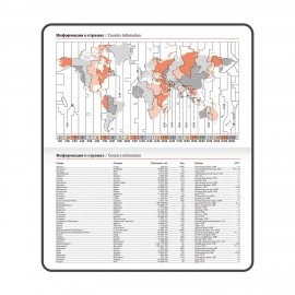 Еженедельник датированный 2026 МАЛЫЙ ФОРМАТ 95х155мм А6 BRAUBERG Vista, под кожу, Цветы, 117204