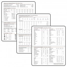 Еженедельник датированный 2026 МАЛЫЙ ФОРМАТ 95х155мм А6 BRAUBERG Vista, под кожу, Цветы, 117204