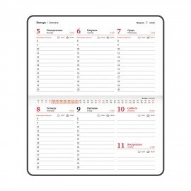 Еженедельник датированный 2026 МАЛЫЙ ФОРМАТ 95х155мм А6 BRAUBERG Vista, под кожу, Цветы, 117204