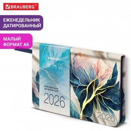 Еженедельник датированный 2026 МАЛЫЙ ФОРМАТ 95х155мм А6 BRAUBERG Vista, под кожу, Цветы, 117204