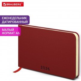 Еженедельник датированный 2026 МАЛЫЙ ФОРМАТ 95х155мм А6 BRAUBERG Unique, красный, 117206