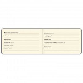 Еженедельник датированный 2026 МАЛЫЙ ФОРМАТ 95х155мм А6 BRAUBERG Unique, темно-коричневый, 117207