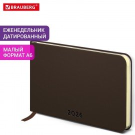 Еженедельник датированный 2026 МАЛЫЙ ФОРМАТ 95х155мм А6 BRAUBERG Unique, темно-коричневый, 117207