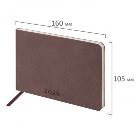 Еженедельник датированный 2026 МАЛЫЙ ФОРМАТ 95х155мм А6 BRAUBERG Unique, темно-коричневый, 117207