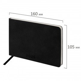 Еженедельник датированный 2026 МАЛЫЙ ФОРМАТ 95х155мм А6 BRAUBERG Unique, черный, 117208