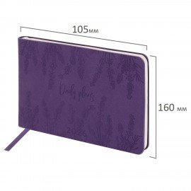 Еженедельник датированный 2026 МАЛЫЙ ФОРМАТ 105х160мм А6 BRAUBERG Imprint, тиснение, фиолетовый, 117210
