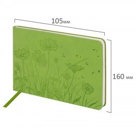 Еженедельник датированный 2026 МАЛЫЙ ФОРМАТ 105х160мм А6 BRAUBERG Imprint, тиснение, зеленый, 117212