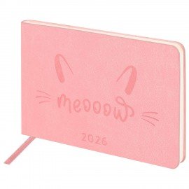 Еженедельник датированный 2026 МАЛЫЙ ФОРМАТ 105х160мм А6 BRAUBERG Imprint, тиснение, розовый, 117213