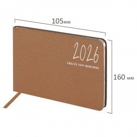 Еженедельник датированный 2026 МАЛЫЙ ФОРМАТ 105х160мм А6 BRAUBERG Blaze, фольга, коричневый, 117217