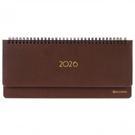 Планинг датированный 2026 305х140мм BRAUBERG Select, под кожу, коричневый, 117233
