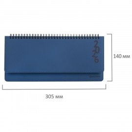 Планинг датированный 2026 305х140мм BRAUBERG Up, под кожу, синий, 117235