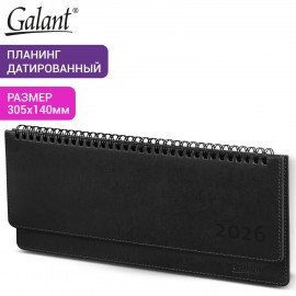 Планинг датированный 2026 305x140 мм GALANT "Ritter", под кожу, черный, 117238