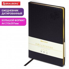 Ежедневник датированный 2026 БОЛЬШОЙ ФОРМАТ 210х297мм А4, BRAUBERG Comodo, под кожу, черный, 117242