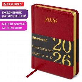 Ежедневник датированный 2026 МАЛЫЙ ФОРМАТ 100х150мм А6, BRAUBERG Iguana, под кожу, красный, 117251