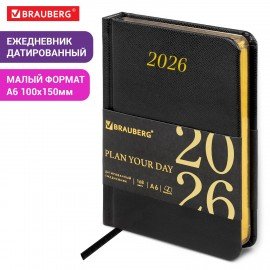 Ежедневник датированный 2026 МАЛЫЙ ФОРМАТ 100х150мм А6, BRAUBERG Iguana, под кожу, черный, 117252