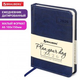 Ежедневник датированный 2026 МАЛЫЙ ФОРМАТ 100х150мм А6, BRAUBERG Imperial, под кожу, синий, 117255