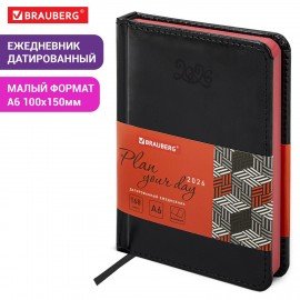 Ежедневник датированный 2026 МАЛЫЙ ФОРМАТ 100х150мм А6, BRAUBERG Rainbow, под кожу, черный, 117257