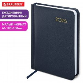 Ежедневник датированный 2026 МАЛЫЙ ФОРМАТ 100х150мм А6, BRAUBERG Select, балакрон, темно-синий, 117259