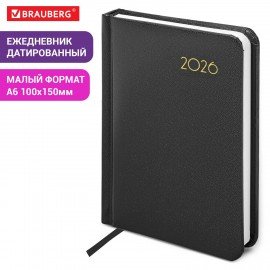 Ежедневник датированный 2026 МАЛЫЙ ФОРМАТ 100х150мм А6, BRAUBERG Select, балакрон, черный, 117260