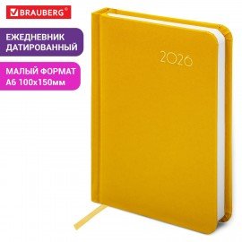 Ежедневник датированный 2026 МАЛЫЙ ФОРМАТ 100х150мм А6, BRAUBERG Select, балакрон, желтый, 117261