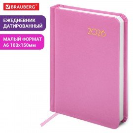 Ежедневник датированный 2026 МАЛЫЙ ФОРМАТ 100х150мм А6, BRAUBERG Select, балакрон, розовый, 117262