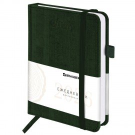 Ежедневник датированный 2026 МАЛЫЙ ФОРМАТ 100х150мм А6, BRAUBERG Wood, под кожу, темно-зеленый, 117266