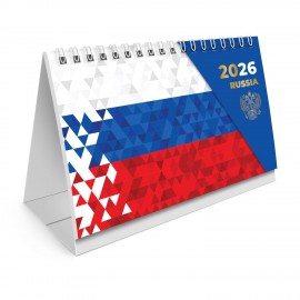 Календарь-домик настольный на гребне с бегунком, 2026г, BRAUBERG, 160х105мм, Символика, 117267