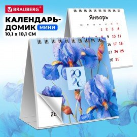 Календарь-домик настольный на гребне, 2026г, BRAUBERG, 101х101мм, Цветы, 117275