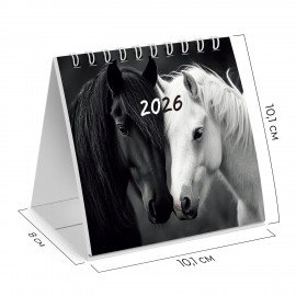 Календарь-домик настольный на гребне, 2026г, BRAUBERG, 101х101мм, Символ 2026, 117278