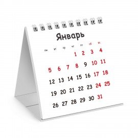 Календарь-домик настольный на гребне, 2026г, BRAUBERG, 101х101мм, Символ 2026, 117278