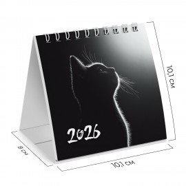 Календарь-домик настольный на гребне, 2026г, BRAUBERG, 101х101мм, Милый котик, 117281
