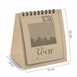 Календарь-домик настольный на гребне, 2026г, BRAUBERG, 110х120мм, БЕЖЕВЫЙ, 117285