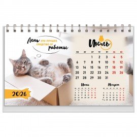 Календарь-домик настольный на гребне, 2026г, BRAUBERG, 160х110мм, 6 листов, Котики, 117296