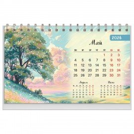 Календарь-домик настольный на гребне, 2026г, BRAUBERG, 160х110мм, 6 листов, Природа, 117298