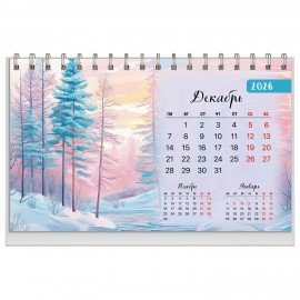 Календарь-домик настольный на гребне, 2026г, BRAUBERG, 160х110мм, 6 листов, Природа, 117298