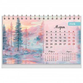 Календарь-домик настольный на гребне, 2026г, BRAUBERG, 160х110мм, 6 листов, Природа, 117298