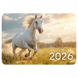 Календарь карманный на 2026г, BRAUBERG, 64х93мм, АССОРТИ 20 видов, 117304