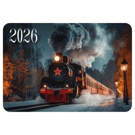 Календарь карманный на 2026г, BRAUBERG, 64х93мм, АССОРТИ 20 видов, 117304