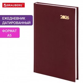 Ежедневник датированный 2026 145х215мм, А5, STAFF, обложка бумвинил, бордовый, 117306