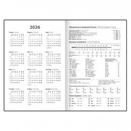 Ежедневник датированный 2026 145х215мм, А5, STAFF, обложка бумвинил, зеленый, 117308