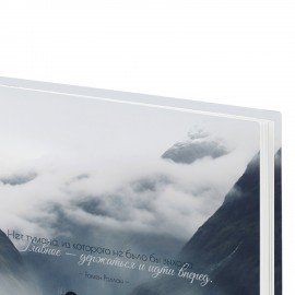 Ежедневник датированный 2026 145х215мм, А5, STAFF, ламинированная обложка, "Туман", 117313