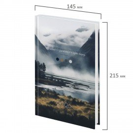 Ежедневник датированный 2026 145х215мм, А5, STAFF, ламинированная обложка, "Туман", 117313