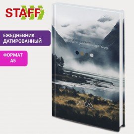 Ежедневник датированный 2026 145х215мм, А5, STAFF, ламинированная обложка, "Туман", 117313
