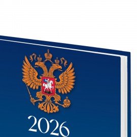 Ежедневник датированный 2026 145х215мм, А5, STAFF, ламинированная обложка, "Символика РФ", 117314